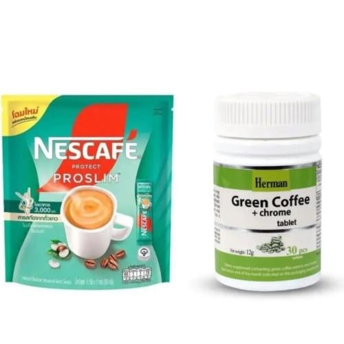 بكج التوفير