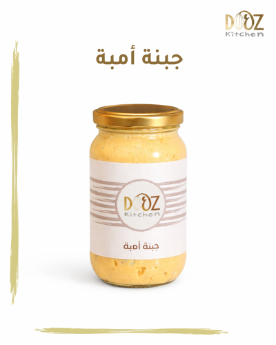 جبنة بالأمبة