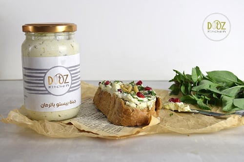 جبنة البيستو