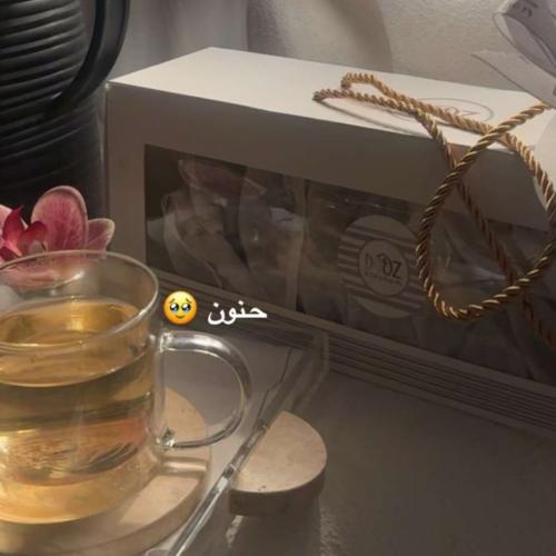 اكياس مجلب جاهزه للاستخدام