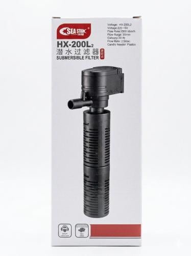 فلتر 2كوب hx-200