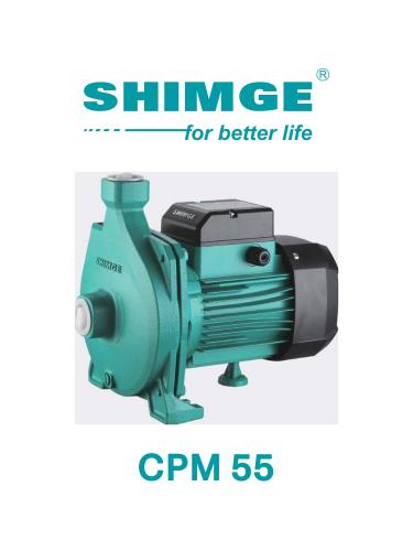دينامو شميغ 3/4 ح 1" 220 ف 26 متر CPm55