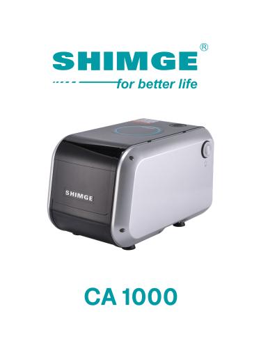 دينامو اتوماتيك شميغ 1.3 ح 1" 220 ف 50 متر CA1000