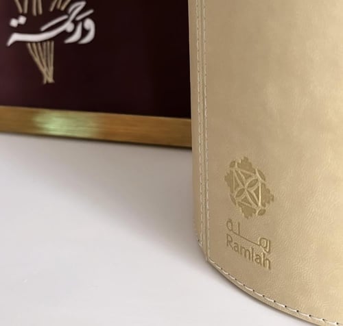 ڤازة الحمدلله على السلامة بيج طويل