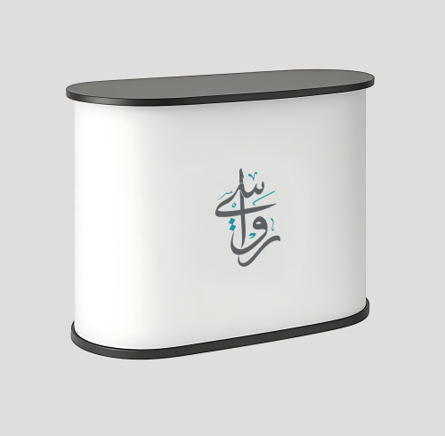 طاولة بوب اب