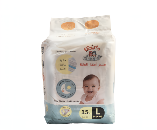 Children's diapers, large, 15 pieces per pack