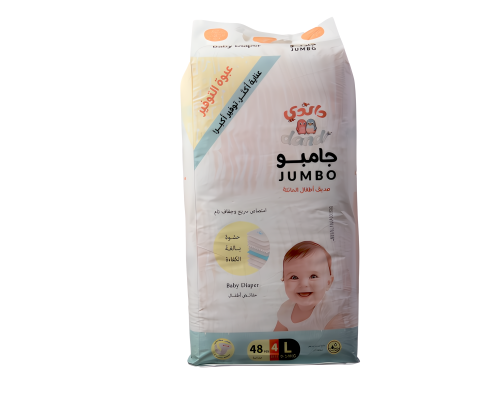 Children's diapers jumbo - large 48 pieces per pac...