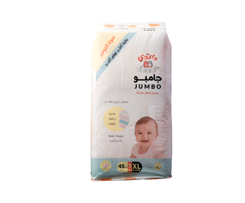 Children's diapers jumbo - very large 45 pieces pe...
