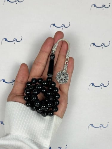 مسباح بكلايت اسود مع طربزونه فضي