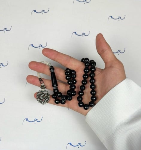 مسباح بكلايت اسود مع طربزون اسود