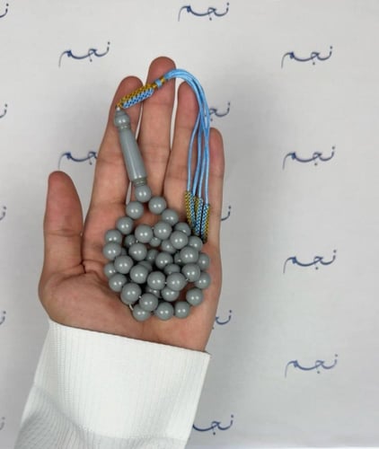 مسباح بكلايت كركوشه