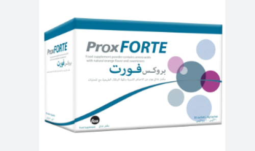 بروكسي فورت 30 كيس