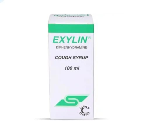 اكسيلين شراب 100 مل