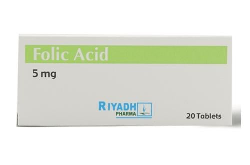 حامض الفوليك 5 مجم 20 قرص