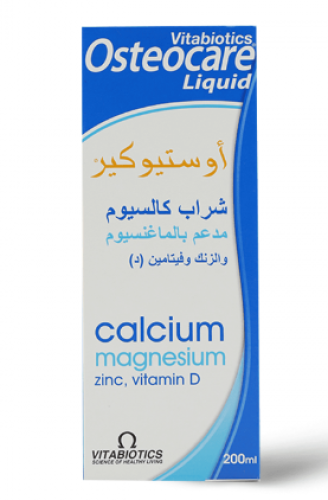 اوستيوكير، شراب كالسيوم