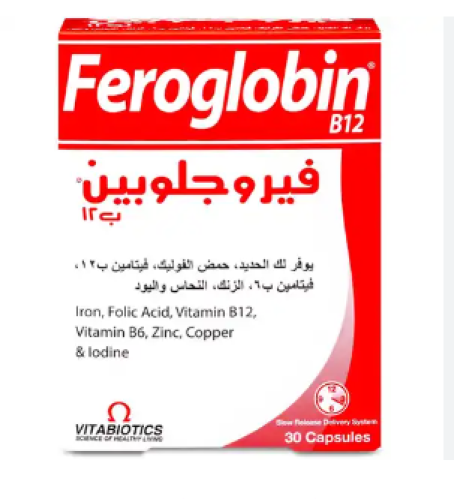 فيروجلوبين ب12، كبسولات حديد - 30 كبسولة