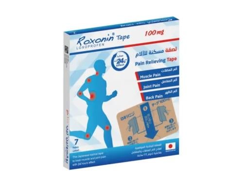 روكسونين لصقات علاجية عبر الجلد 100 ملج 7 لصقات