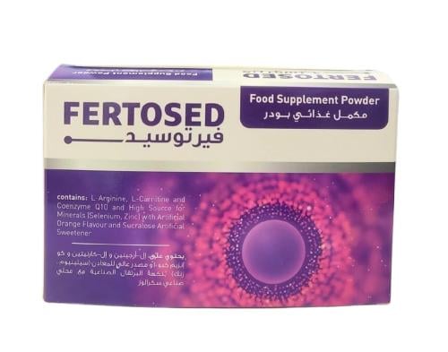 فيرتوسيد 14 كيس x7 جم