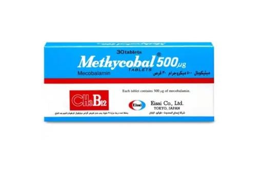 ميثيكوبال 500 مكجم فيتامين ب 12 30 قرص