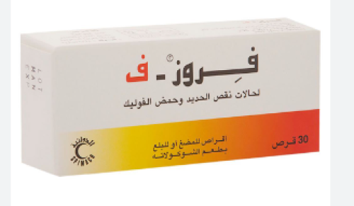 فيرو-ف 30 قرص