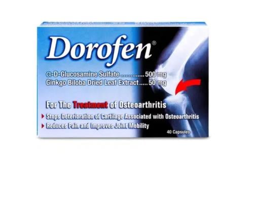 دوروفين كبسول 40 كبسولة