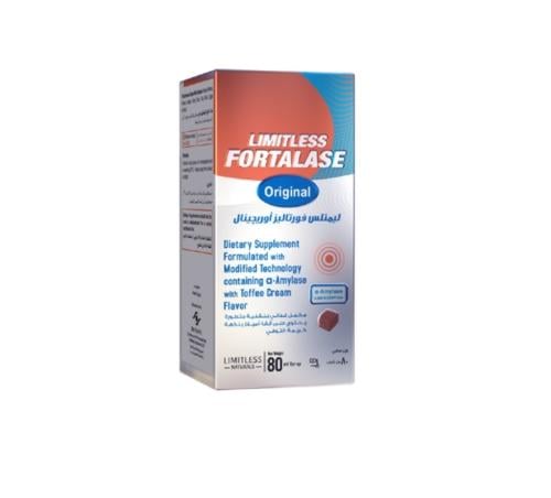 ليمتلس فورتاليز أوريجينال 80مل شراب