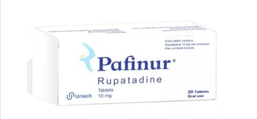 بافينور 10 مجم 20 قرص