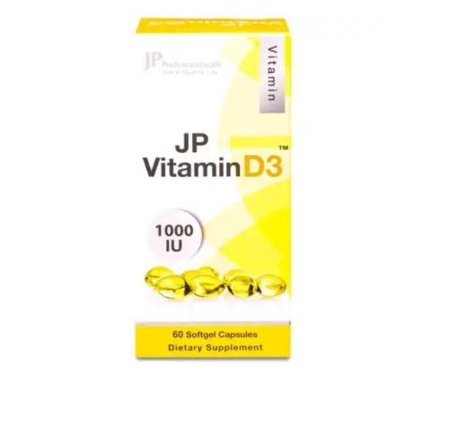 جي بي فيتامين د3 1000 وحدة 60 كبسولة