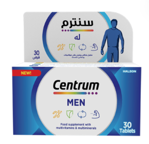 Centrum Men - 30 Tablets