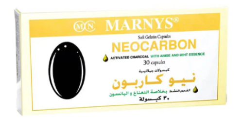 Neocarbon Capsule 30pcs