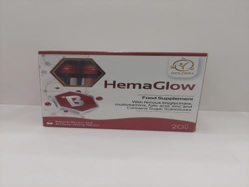 هيما جلو مكمل غذائي 20 قارورة