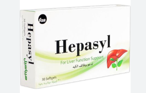 هيباسيل 30 كبسولة