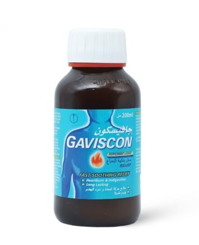 جافيسكون معلق اوريجينال 200 مل