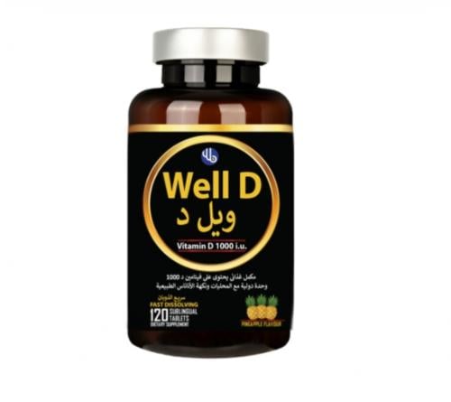 Well D 1000 IU 120 Chewable Tablets