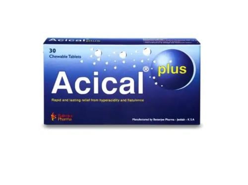 أسيكال بلس 30 قرص للمضغ