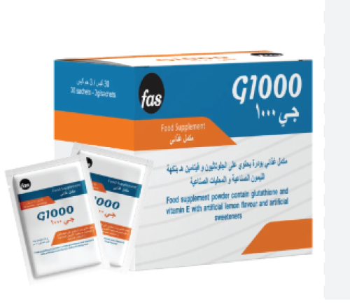 جي 1000 - 30 كيس