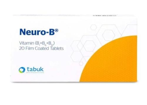 نيورو - بي فيتامين ب 20 قرص