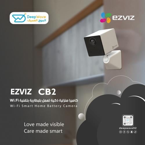 كاميرا CB2 4G بدقة 2K (CB2 4G 2K Camera)