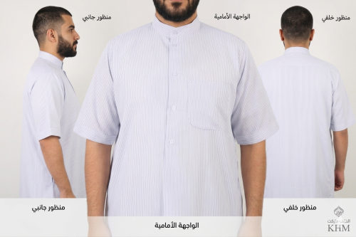 Men's comfort robe, dark thread