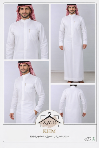 Men's Kuwaiti thobe - white — creamy
