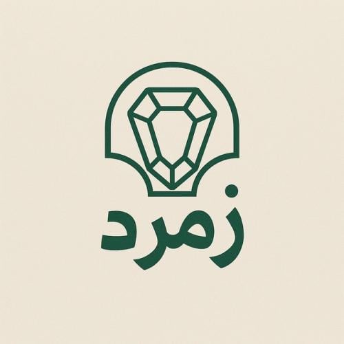 دليلك الشامل للمنتجات الرقمية