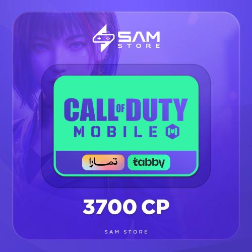 قسط 3700 CP