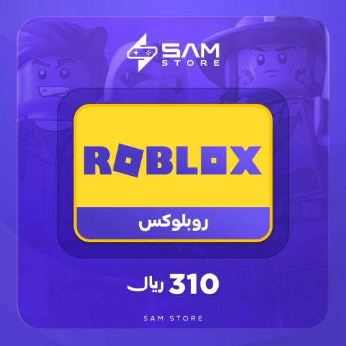 Roblox 310 Riyals