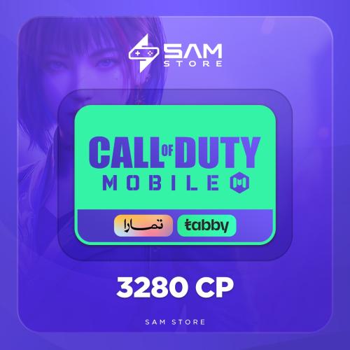 قسط 3280 CP