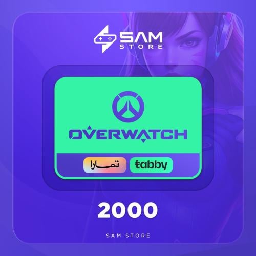 Overwatch installment 2000 coins