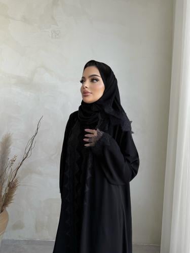 الجوهره