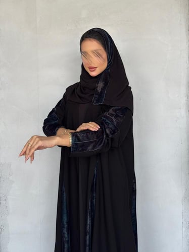 ضحى