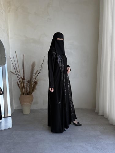 جنى