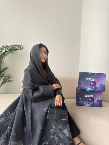 اصاله