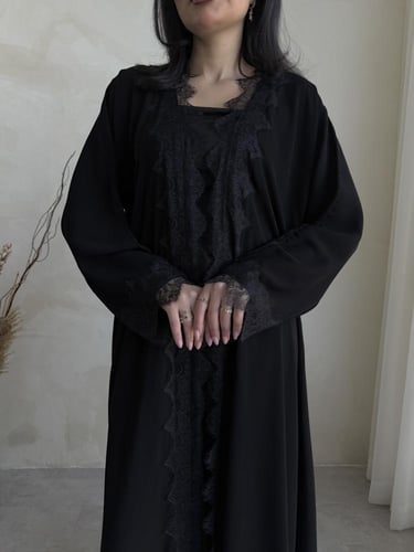 الجوهره